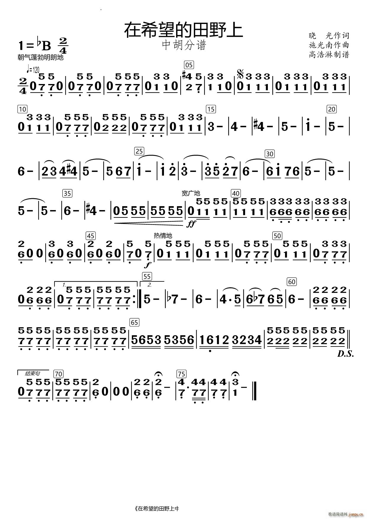 ��ϣ������Ұ���к�(���V)1