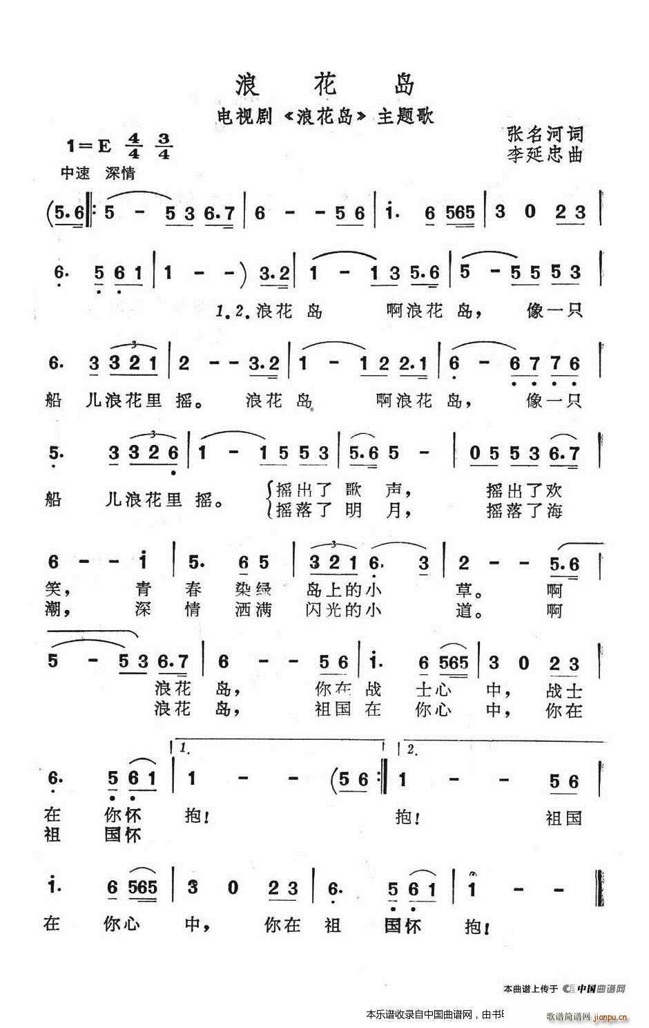 �˻��u �ҕ�� �˻��u ���}��(ʮ�ּ�����)1