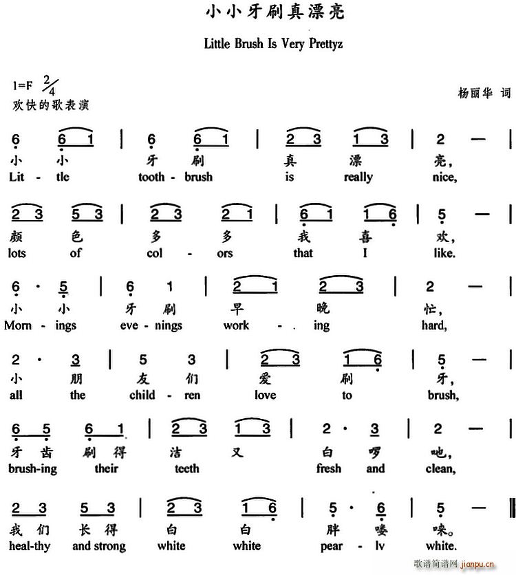 СС��ˢ��Ư�� ��Ӣ�Č���(ʮ�ּ�����)1