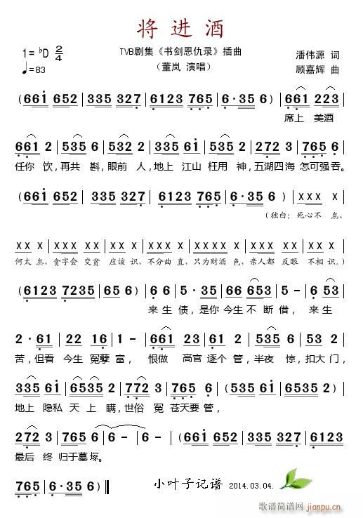 ���M(j��n)�� �ҕ�� ��(sh��)������� ����(ʮ�ּ�����)1