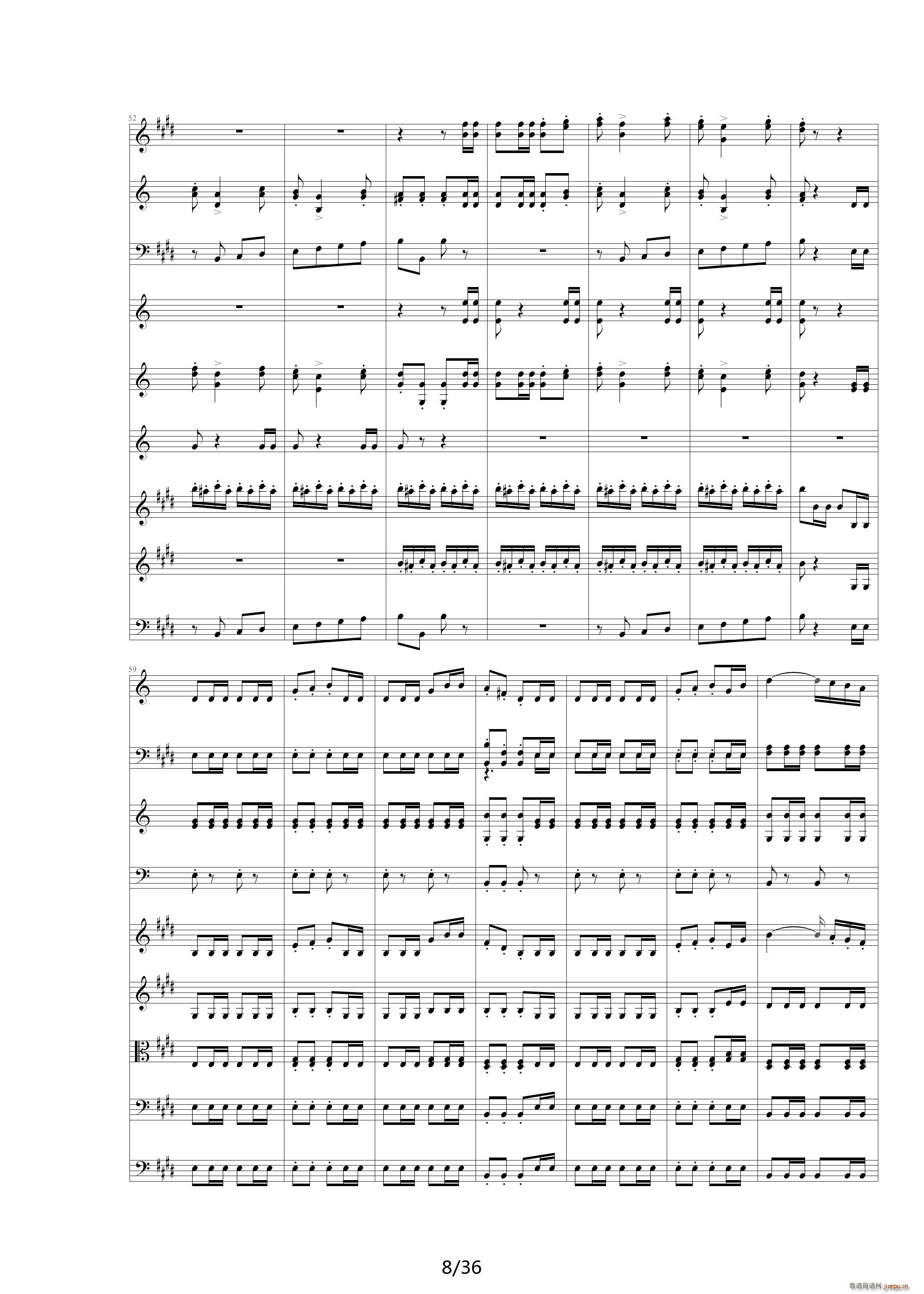 �����ˠ�����ԭ����V E�{(����V)8