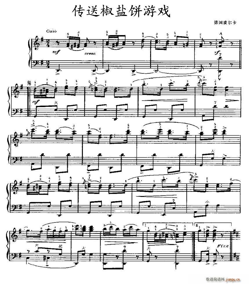 ���ͽ��}��Α�(���ָ��V)1