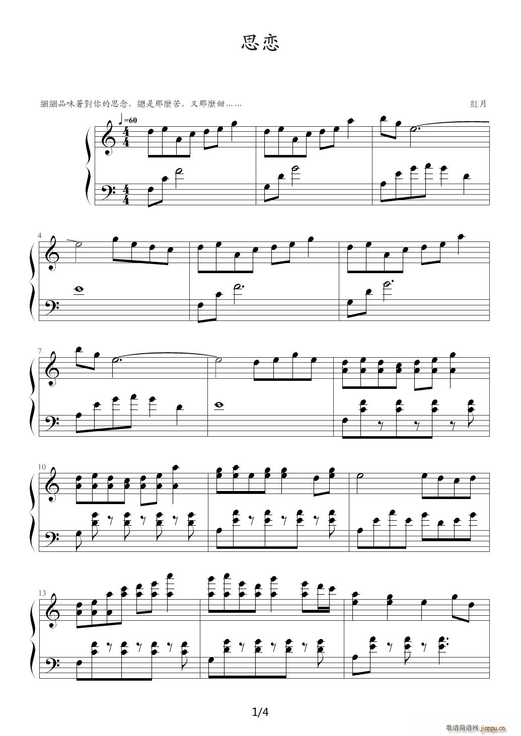 ˼�� C�{(����V)1