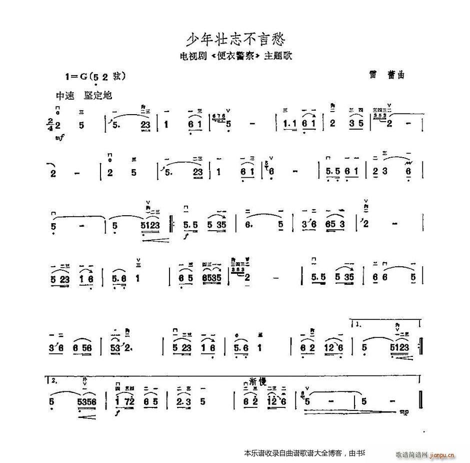 ���������־���Գ�(�����V)1