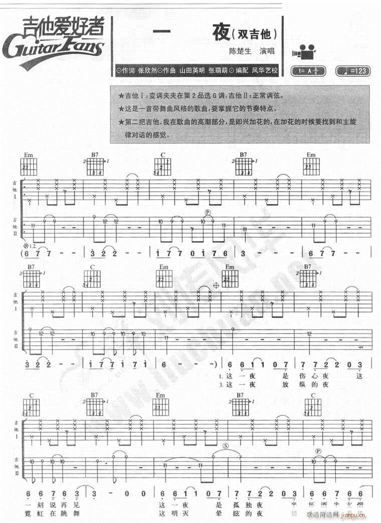 һҹ(�����V)1