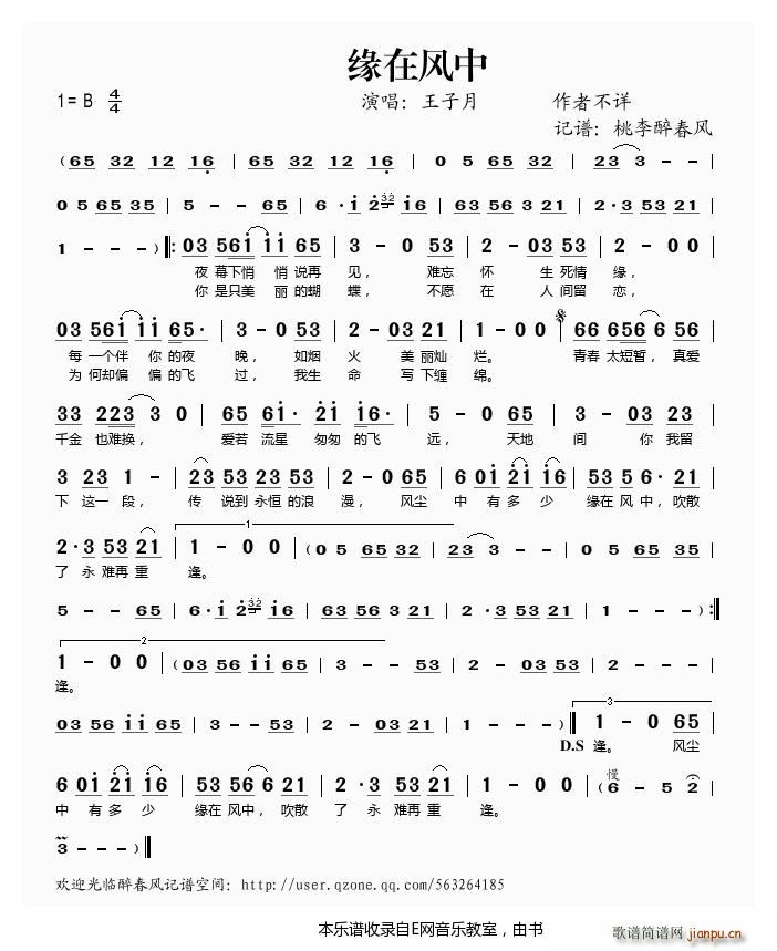 �����L(f��ng)�� ������(���ָ��V)1