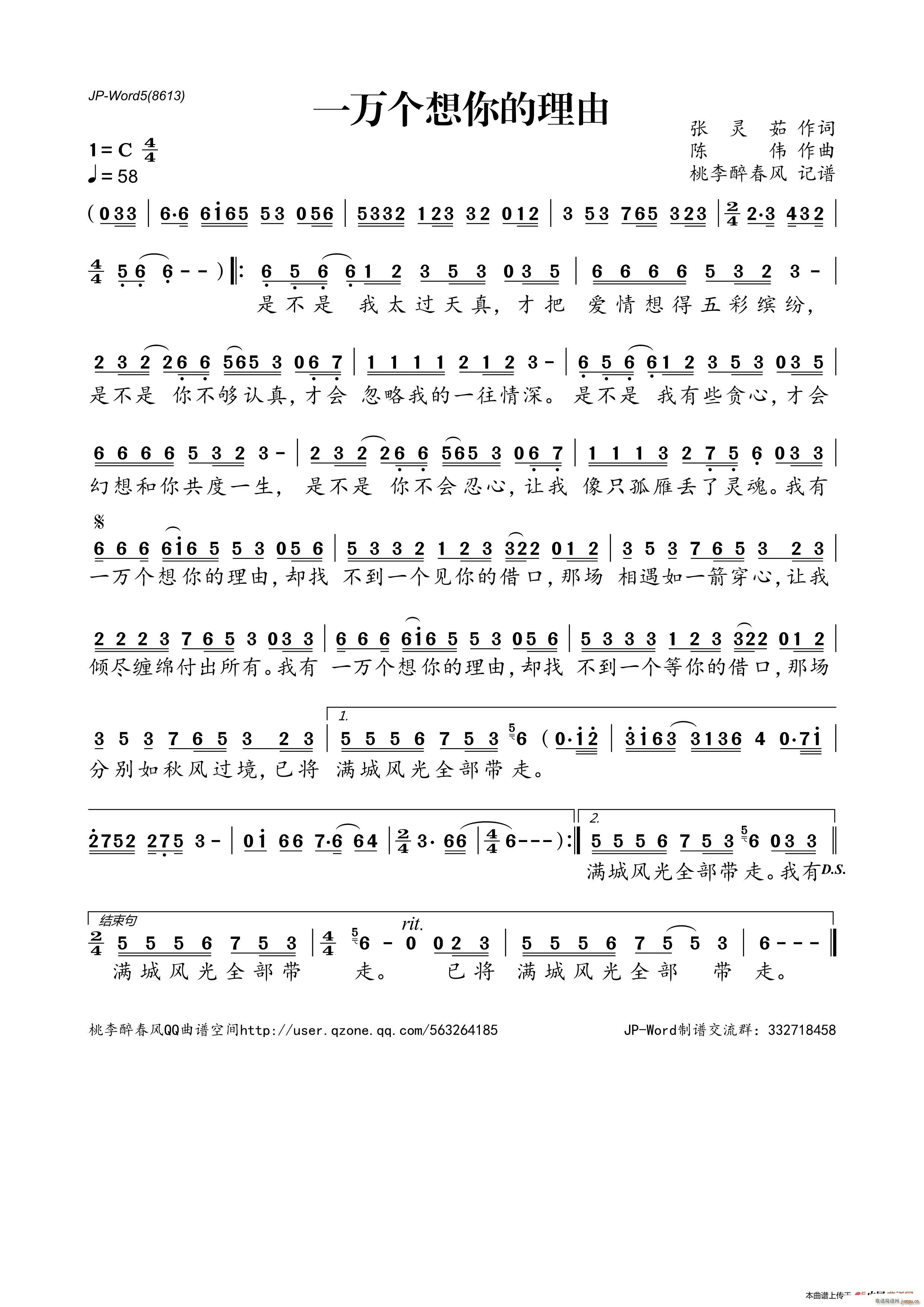 һ�f(w��n)��(g��)���������(���ָ��V)1