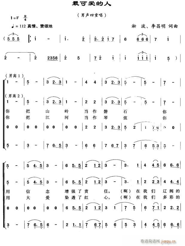 ��ɐ�(��i)����1(���ָ��V)1