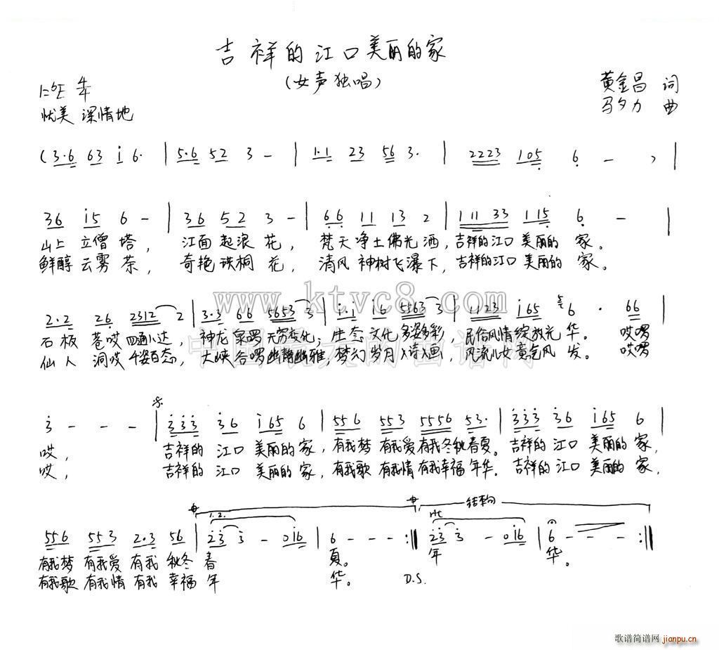 ����Ľ��������ļ� �֌�(xi��)�V(ʮ�ּ�����)1