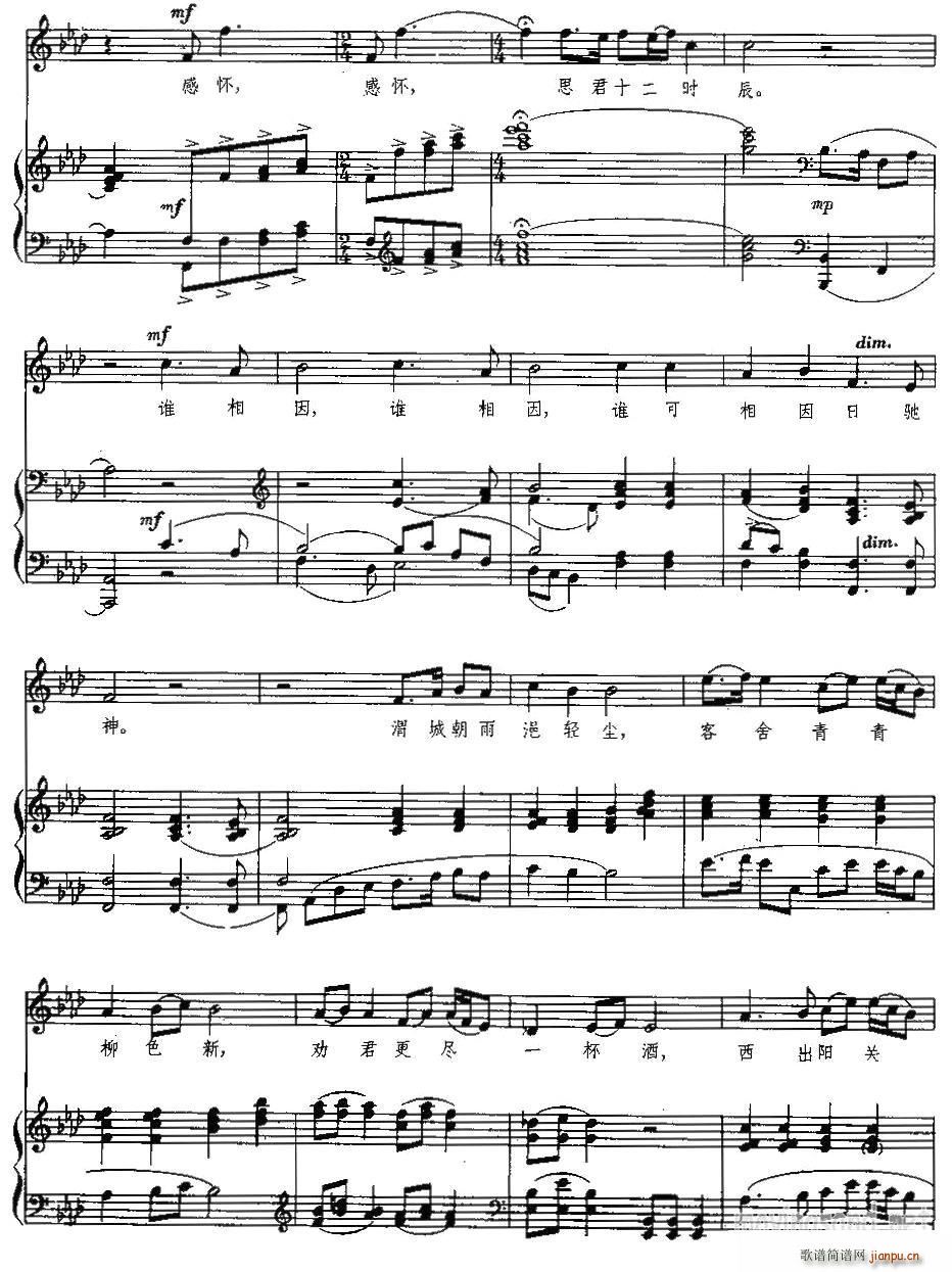 �(y��ng)�P(gu��n)���B �����������(ʮ�ּ�����)3