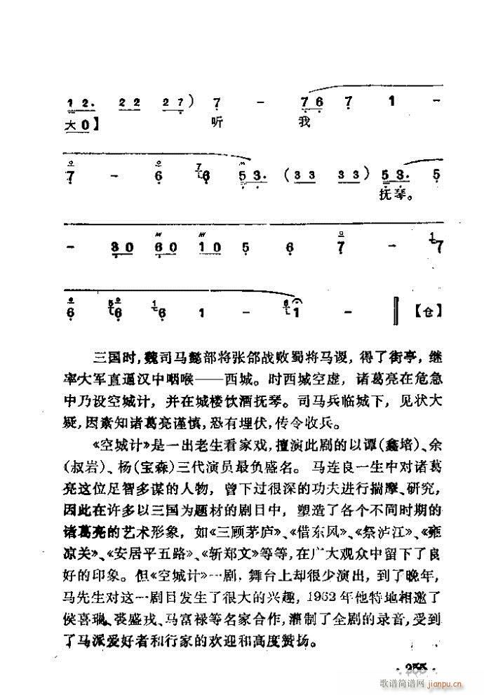 ���� �ճ�Ӌ(�������V)15