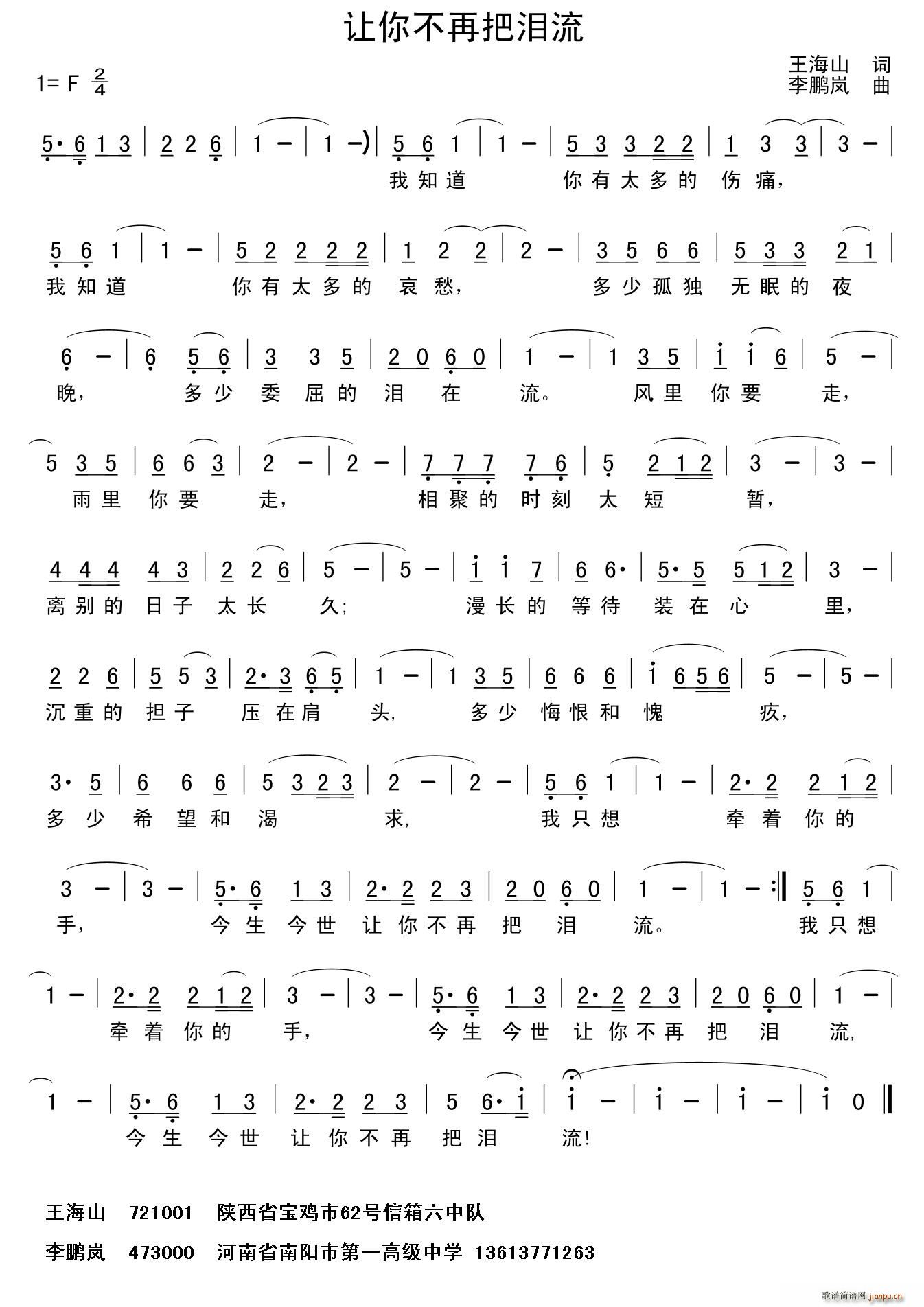 Ո�㲻Ҫ�ќI��(���ָ��V)1