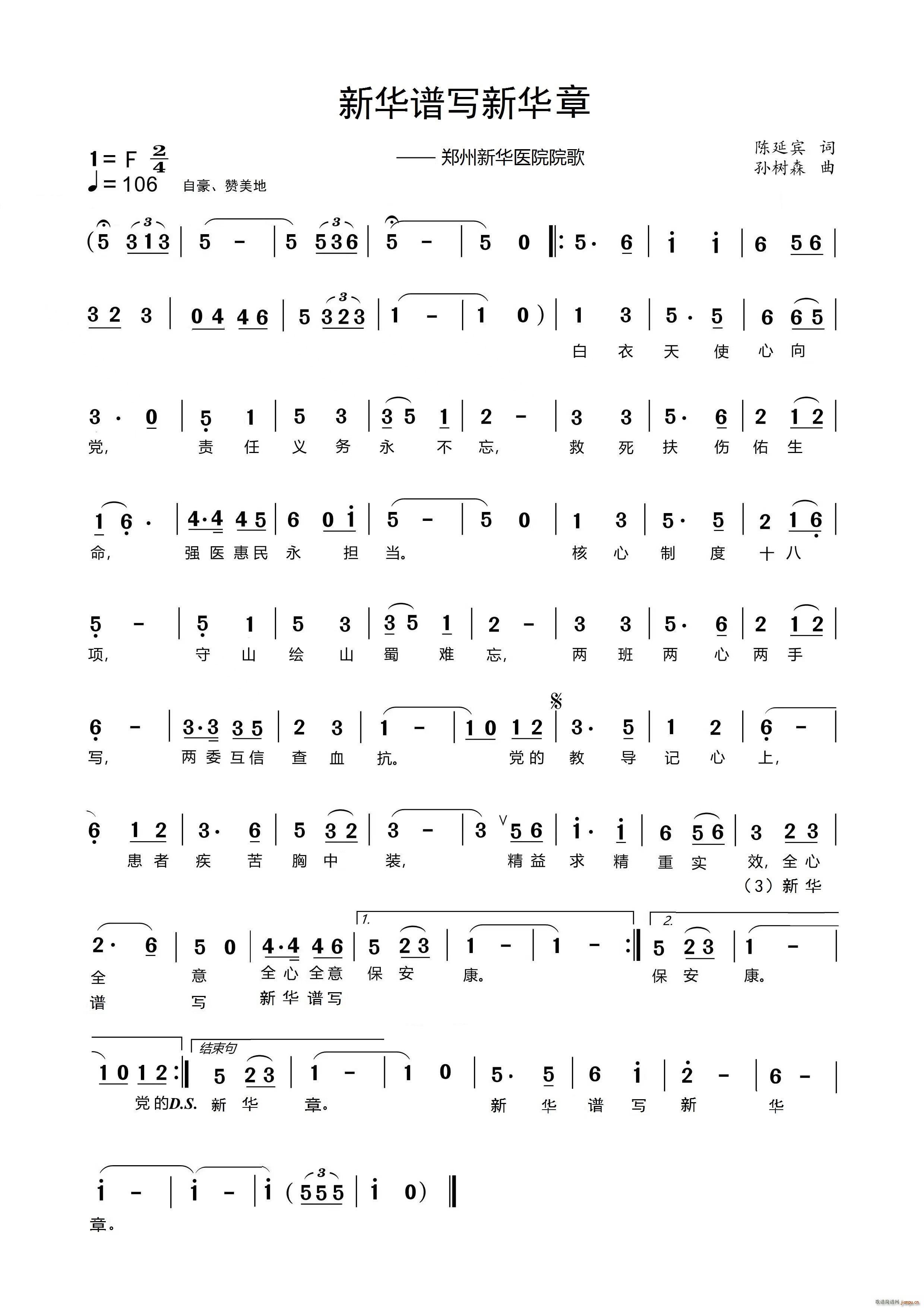 ���A�V��(xi��)���A��(���ָ��V)1