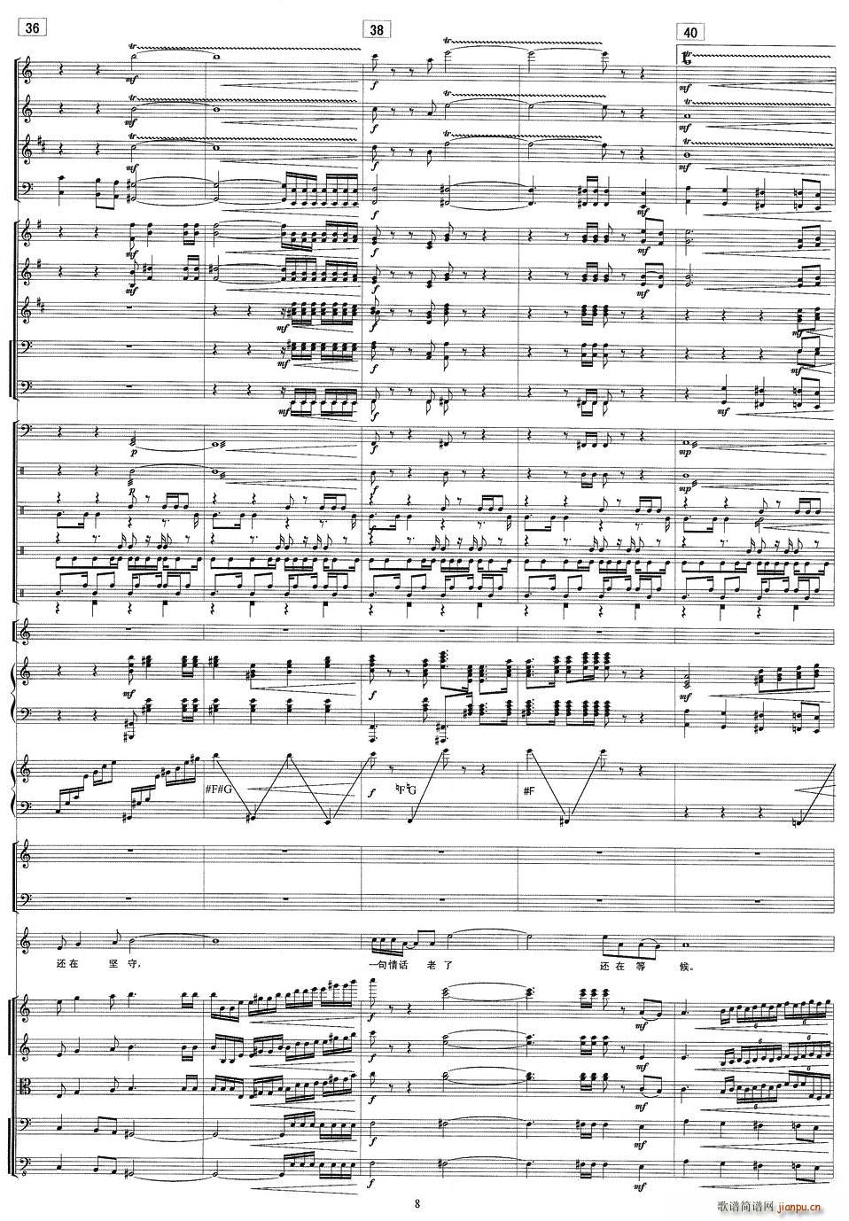 һ����Ԓ(hu��)����߀�ڵȴ�(���V)8