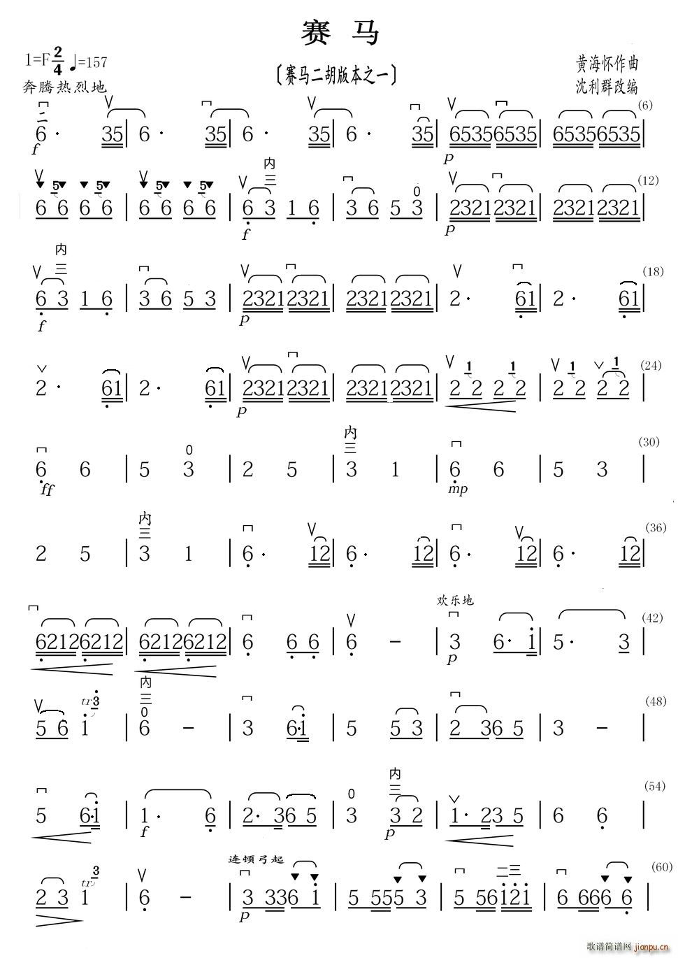 ِ�R ِ�R�����汾֮һ(�����V)1