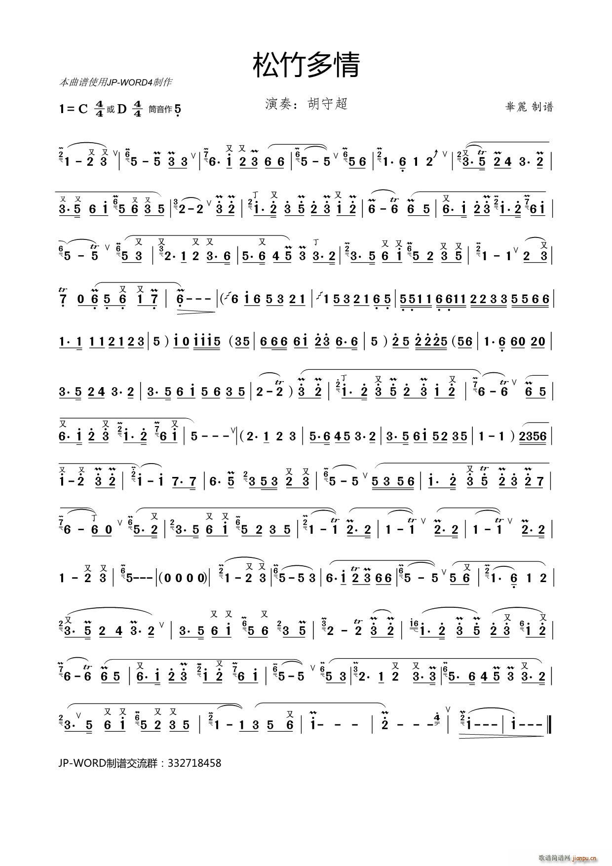 ������� �Ѻ�(�Ѻ��V)1