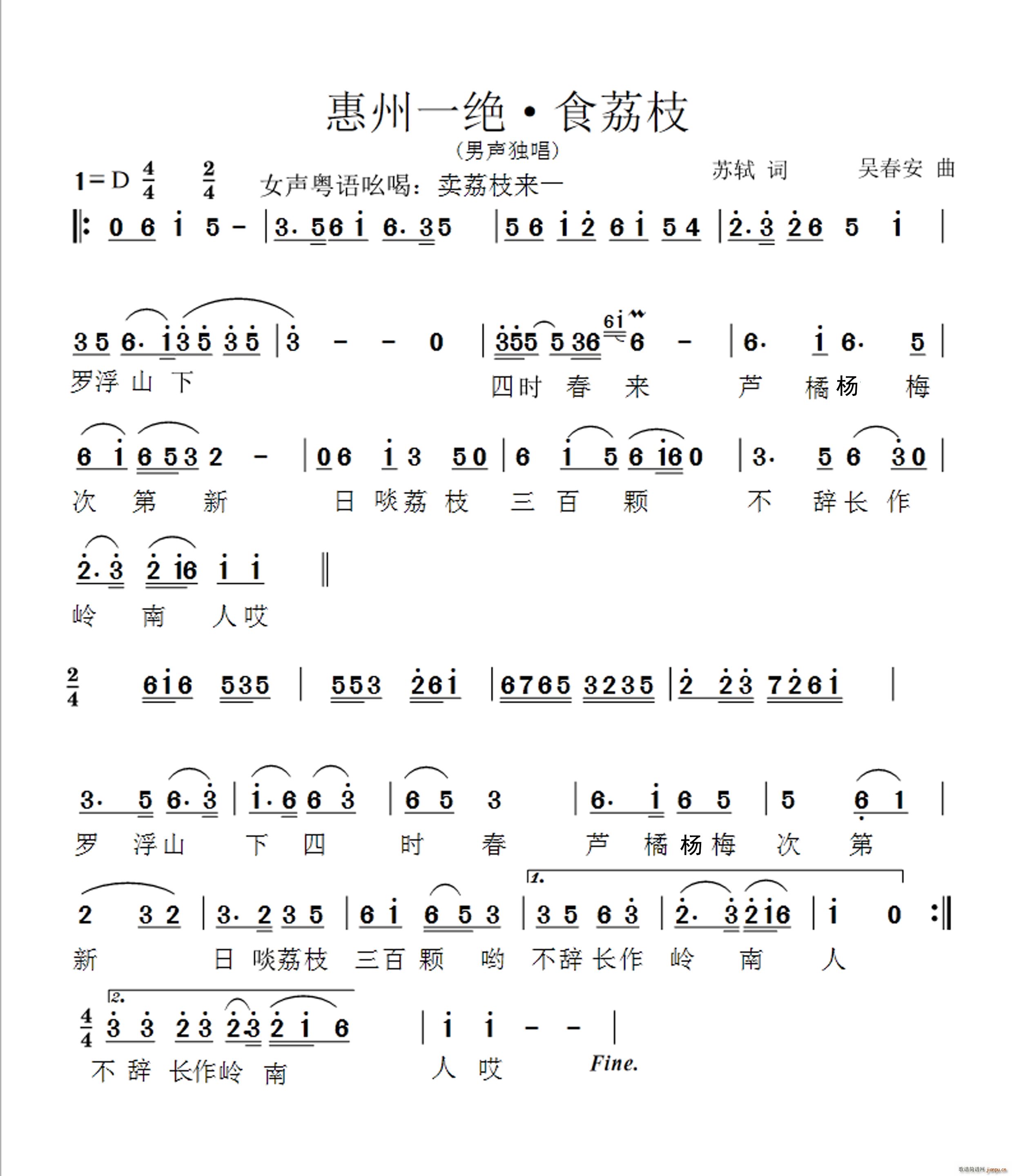 ����һ�^ ʳ��֦(���ָ��V)1