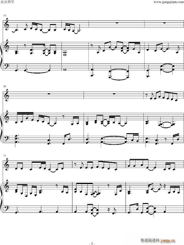 listen(����V)3