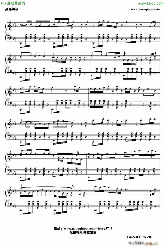 �a�Չ�(m��ng)(����V)3