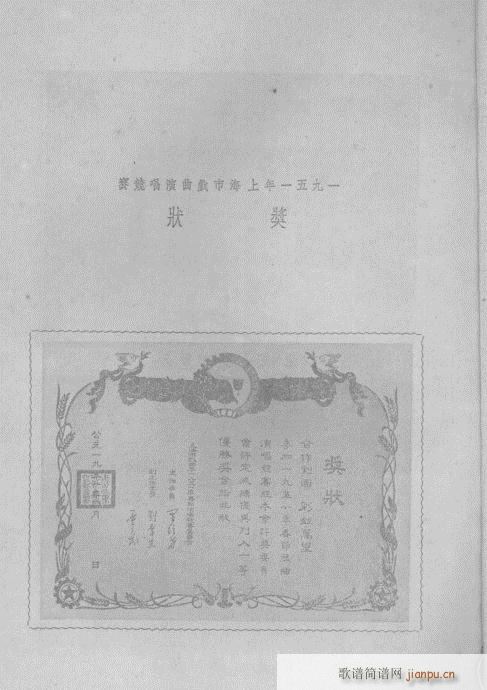 �ʺ��f(w��n)��(Խ�����V)1