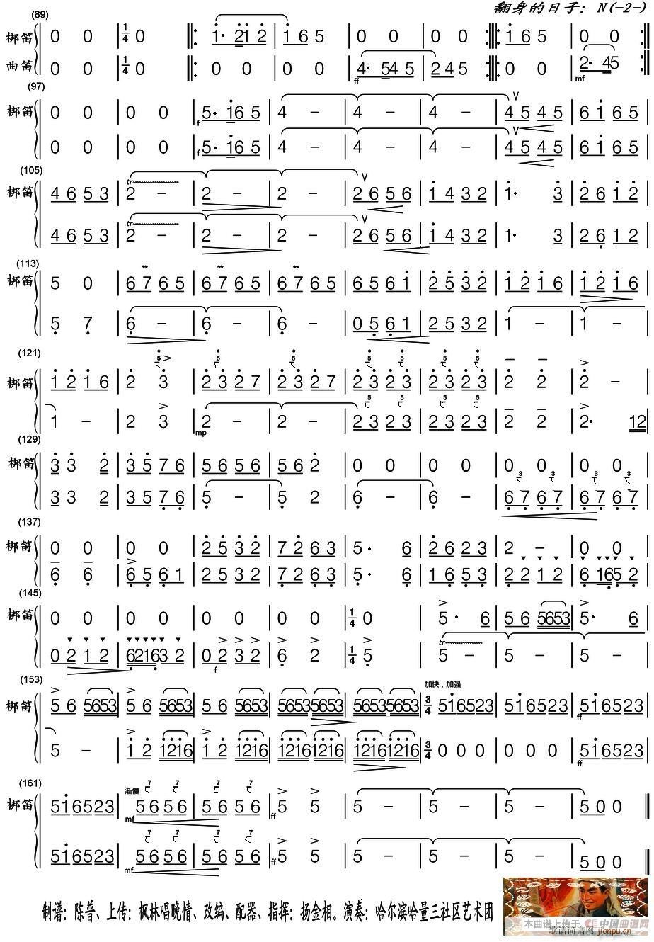 ���������� ��(l�� )������� 2(���V)1