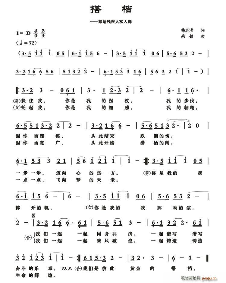 ��n �I�o�������p����(ʮ�ּ�����)1