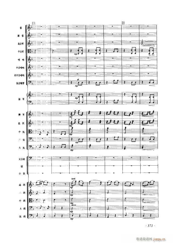 �������� ������Ҙ�(l�� )���� Ƭ��(���V)3