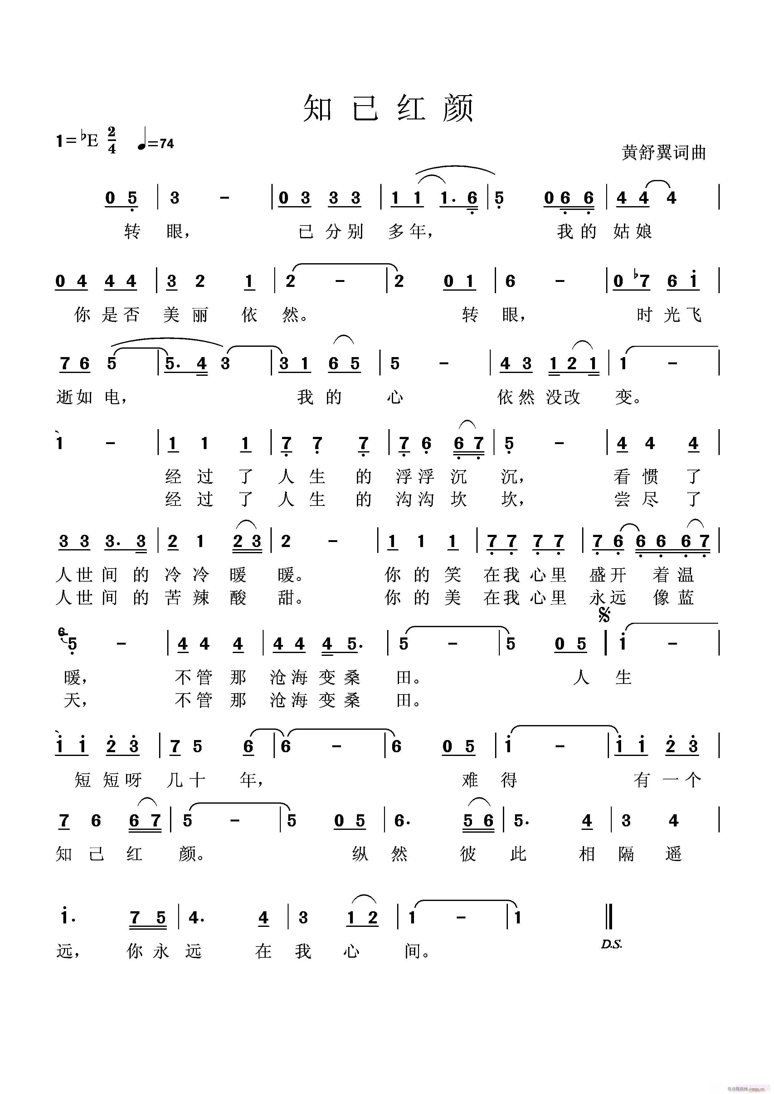 ֪�Ѽt�(���ָ��V)1