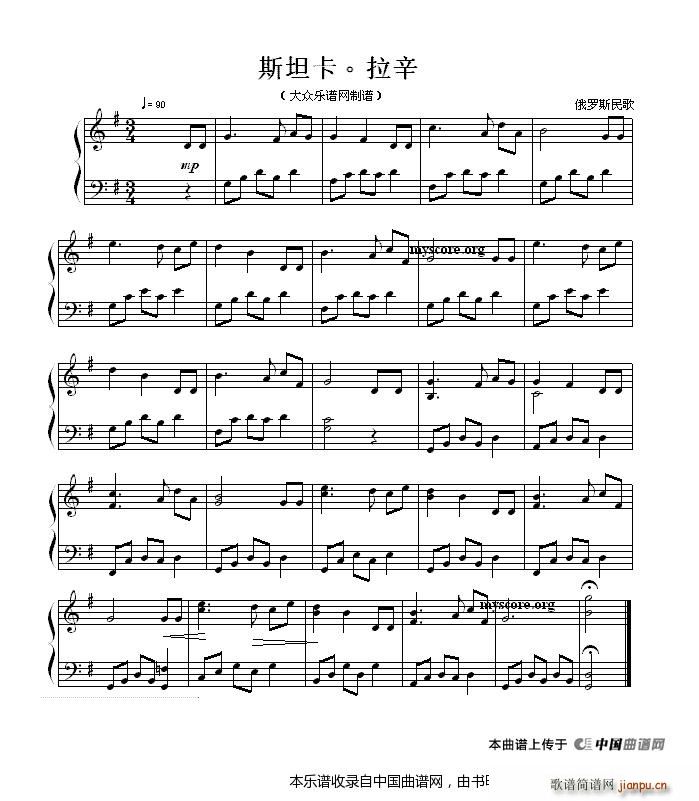 ˹̹�� ���� ���_˹��� ��(ji��n)�����С��(����V)1