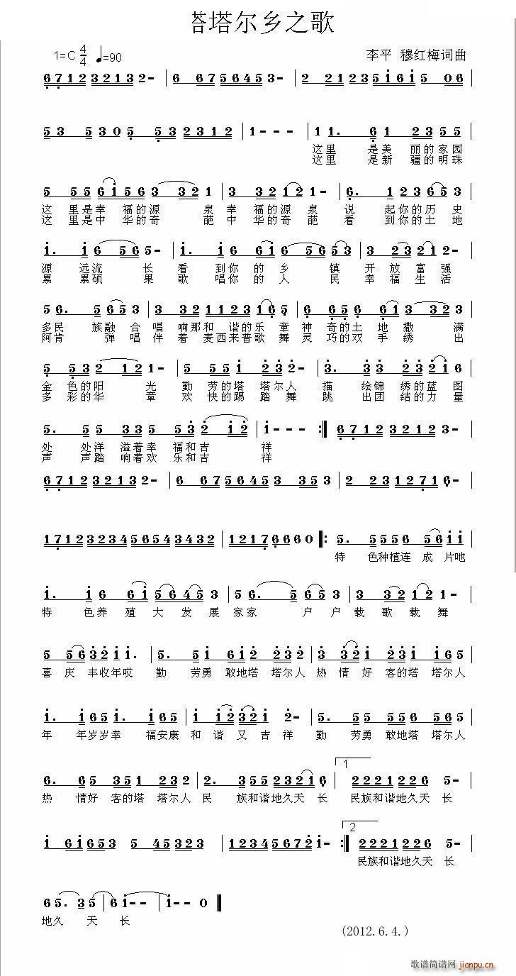 �������l֮��(���ָ��V)1