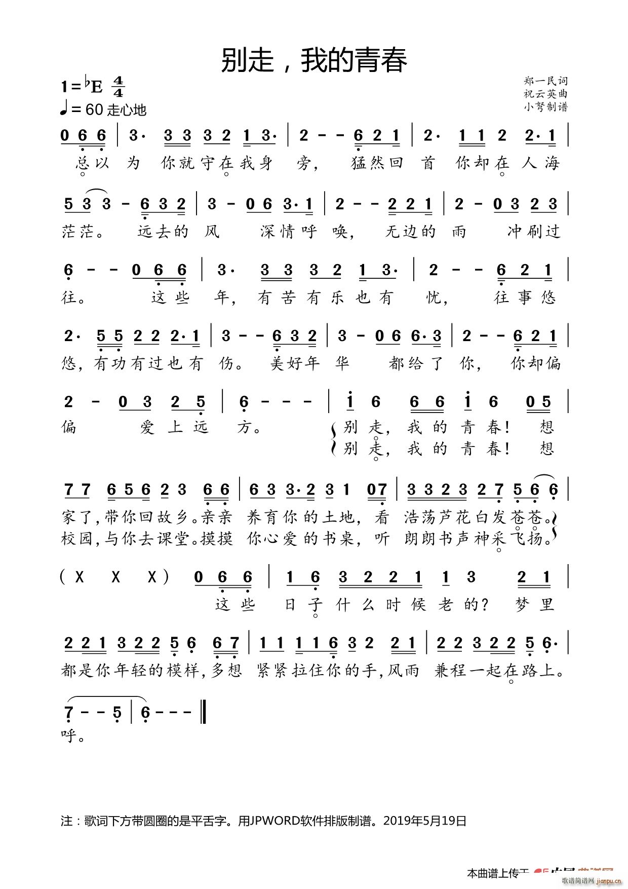 �e�� �ҵ��ഺ(���ָ��V)1