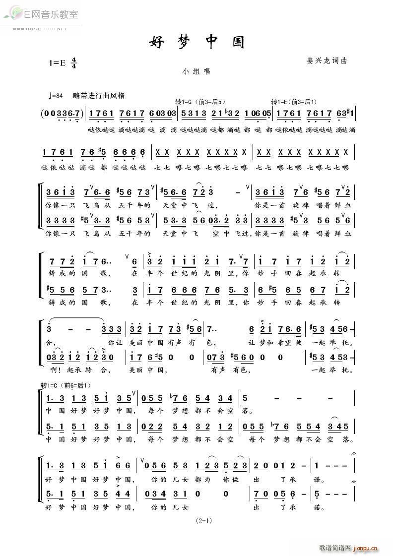 �É�(m��ng)�Ї� ����(���ָ��V)1