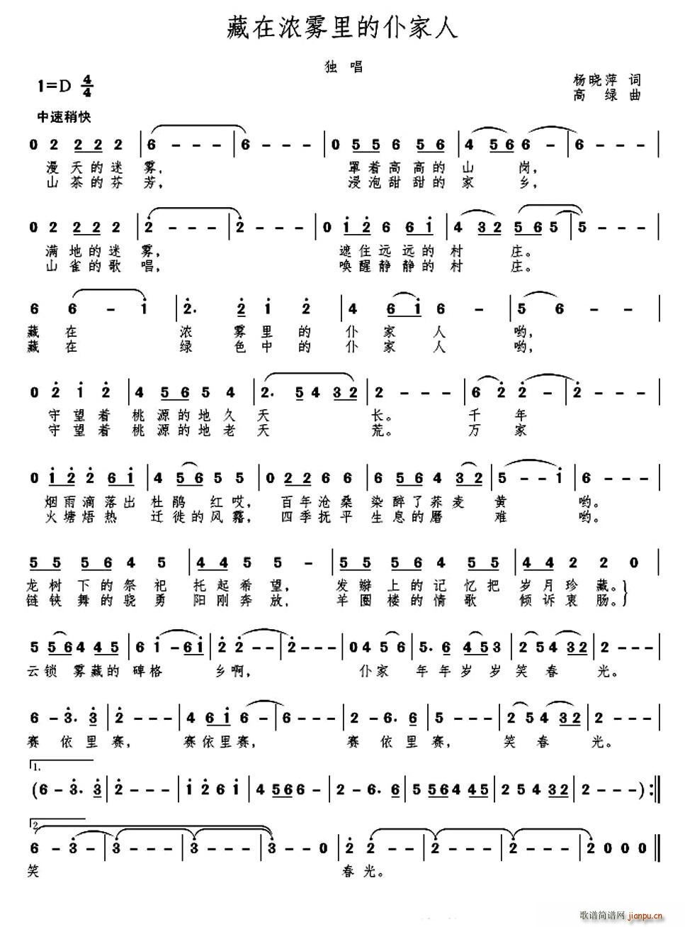 ���ڝ��F����ͼ���(���ָ��V)1