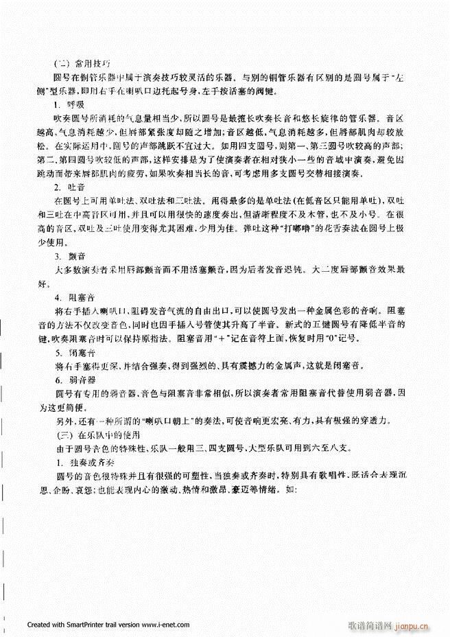 ����61 120(���ָ��V)7