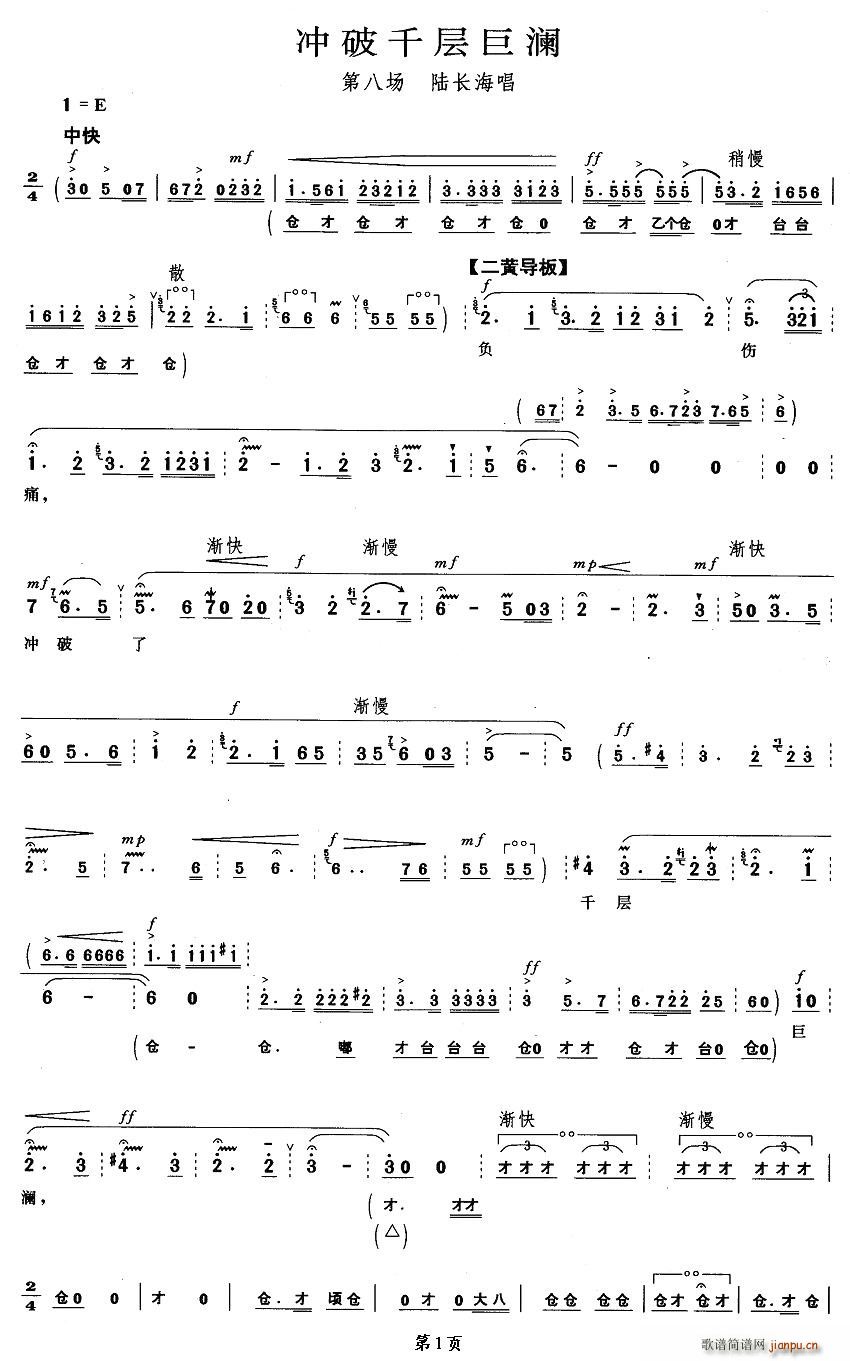 �_��ǧ�Ӿޞ�(���ָ��V)1