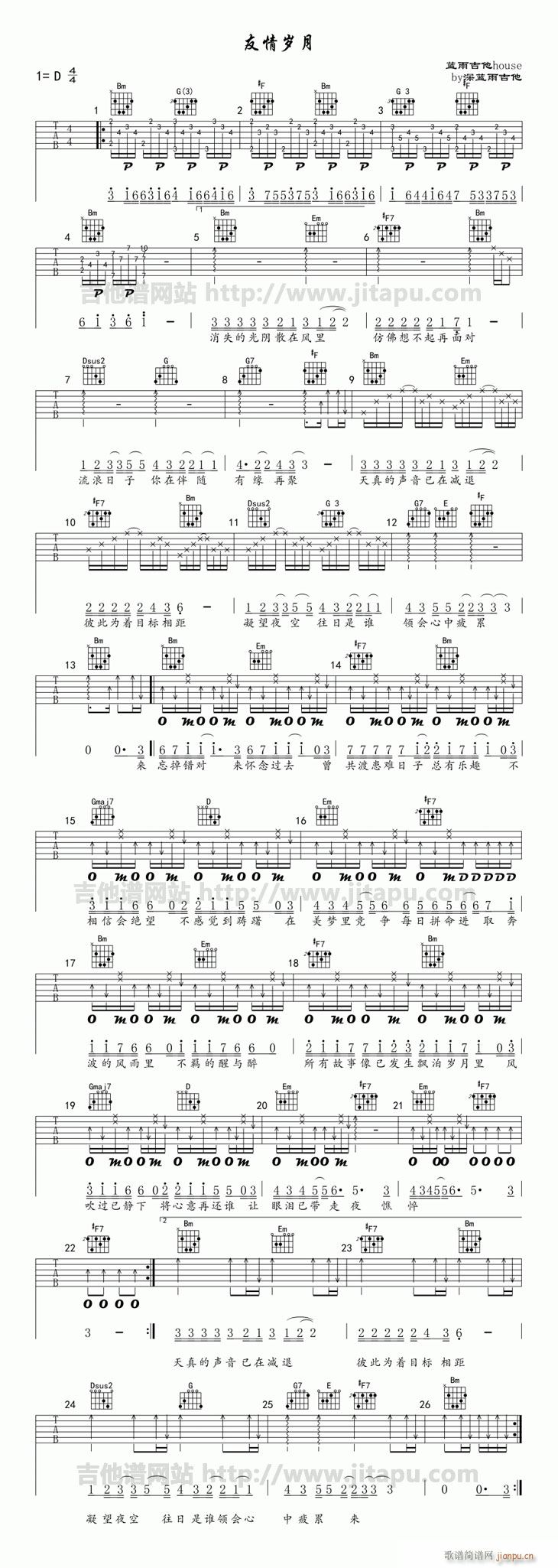 ����q�� �Ї��¸�(�����V)1