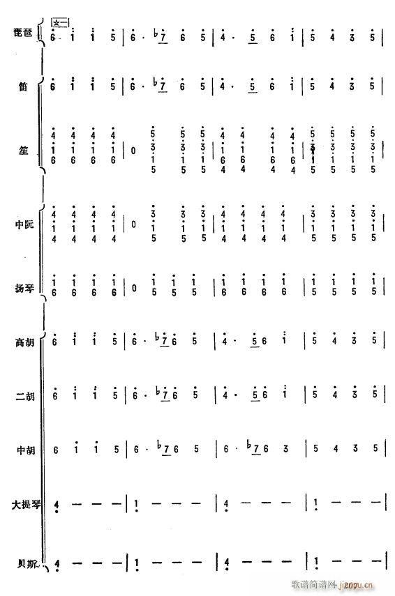 ���N��Ѫ ���Åf(xi��)���� 58(���V)1