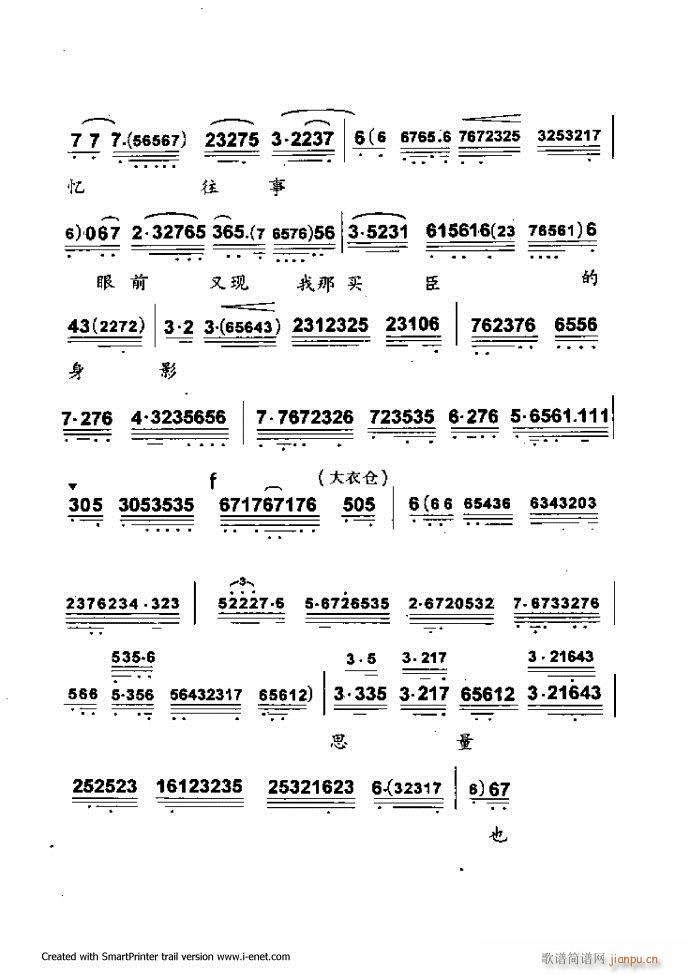 ���A�������μ��� 61 120(�������V)19