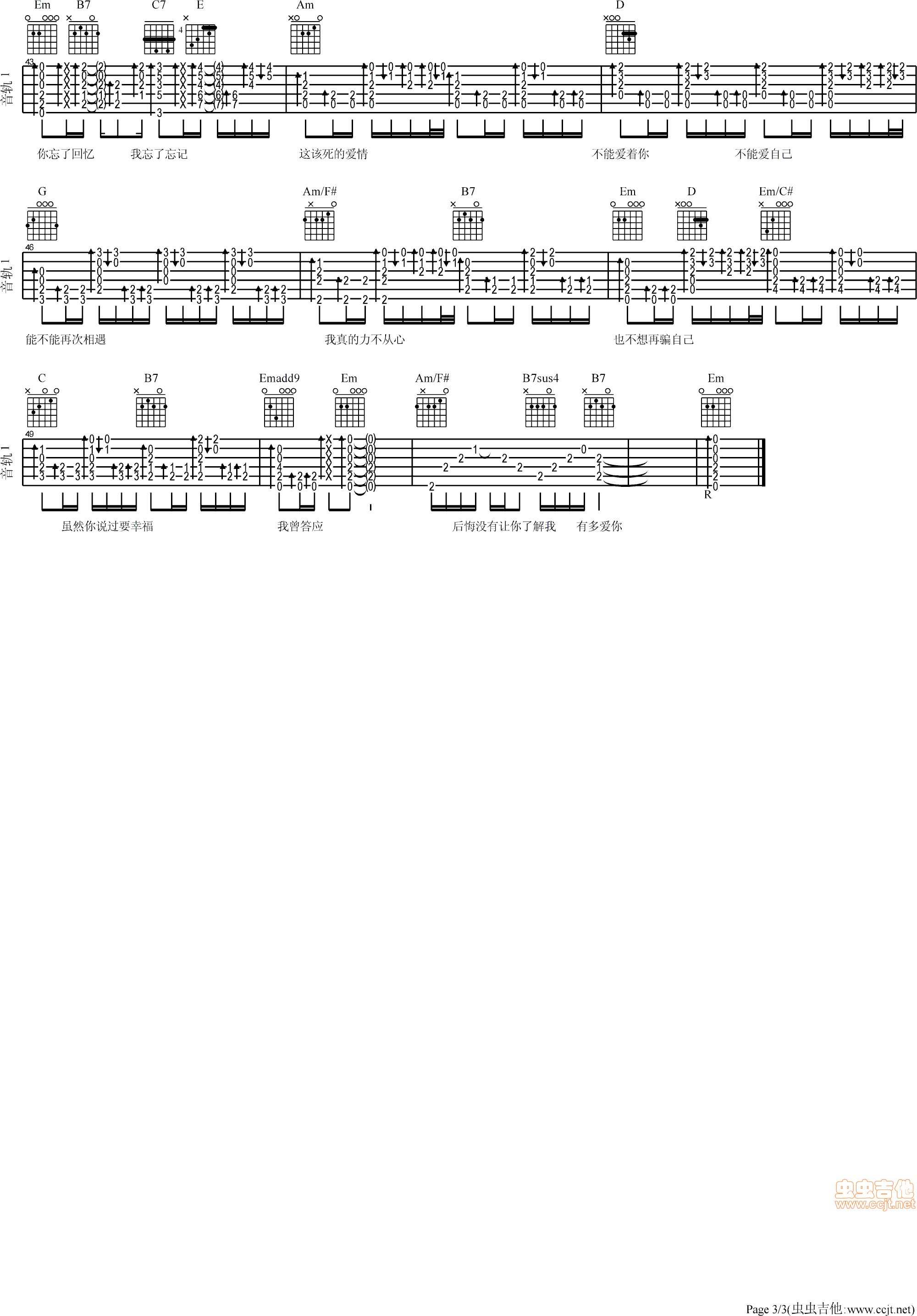 �@ԓ���Đ�(��i)�����n�f(���ָ��V)3