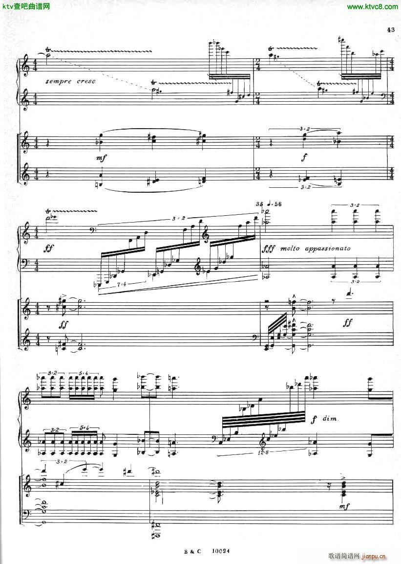 Ginastera Piano concerto No 1 part 2(����V)12