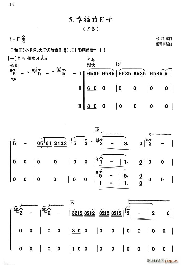 �Ҹ������� �����R��(���J�z�V)1