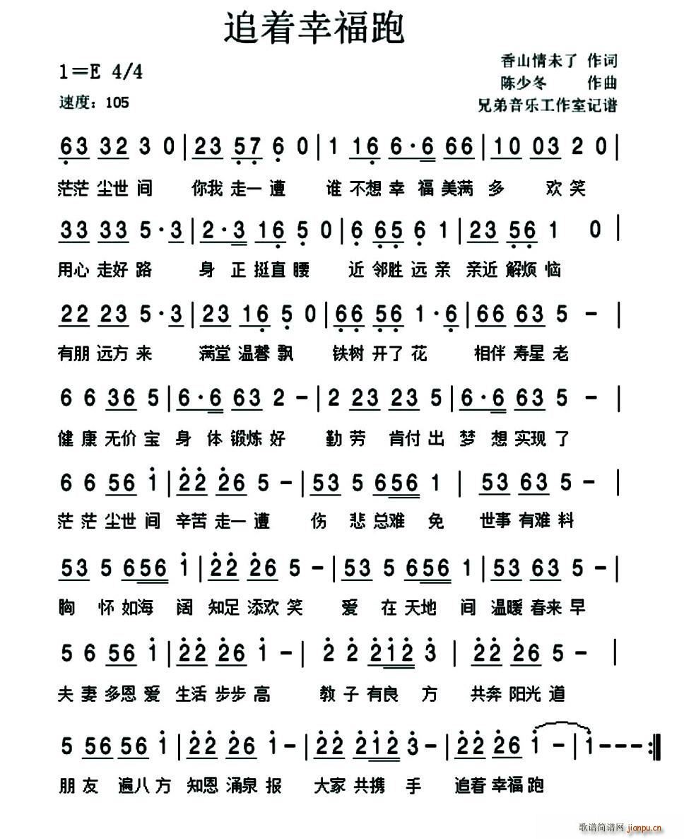 ׷��(zh��)�Ҹ���(���ָ��V)1