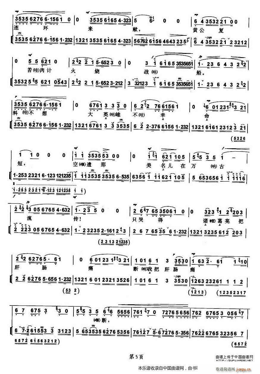 Ҋ(ji��n)�`�ò�������I�M(m��n)�� �P����Т �T�������� �������V(�������V)5