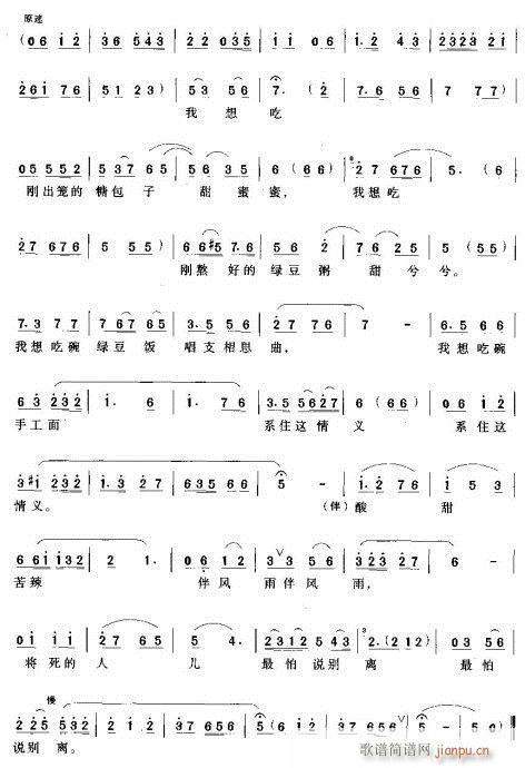 ������������Ё�(l��i)��ȥ-ԥ��(ԥ�����V)3