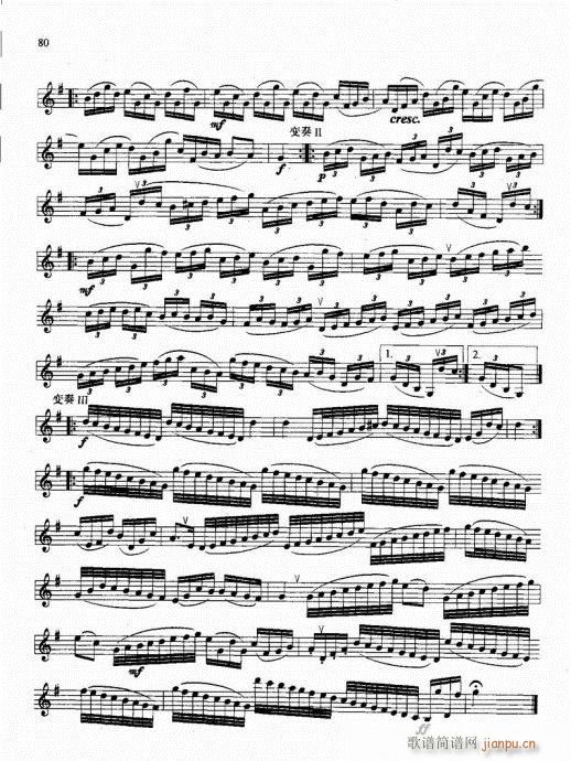 �λɹܻ��A�̳�61-80(�λɹ��V)20