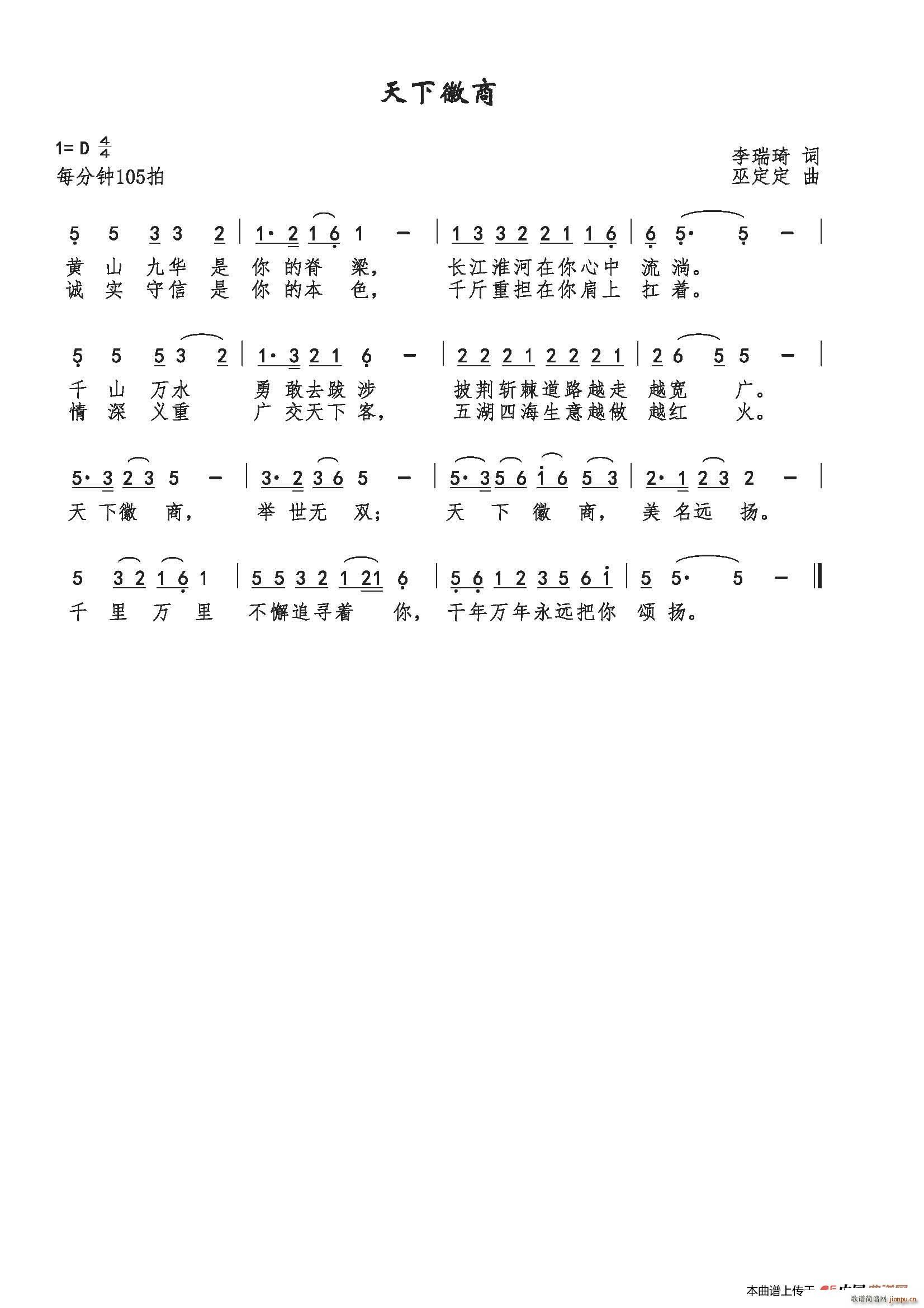 ���»���(���ָ��V)1