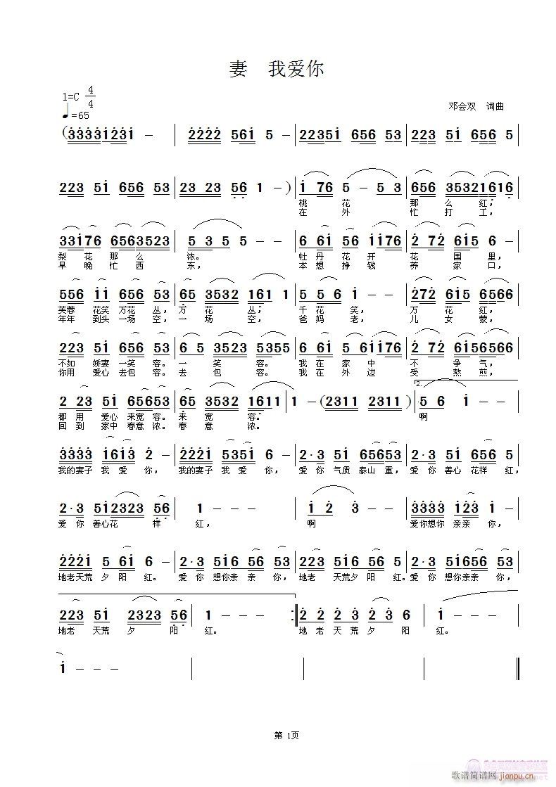 ���Ґ�(��i)��(���ָ��V)1