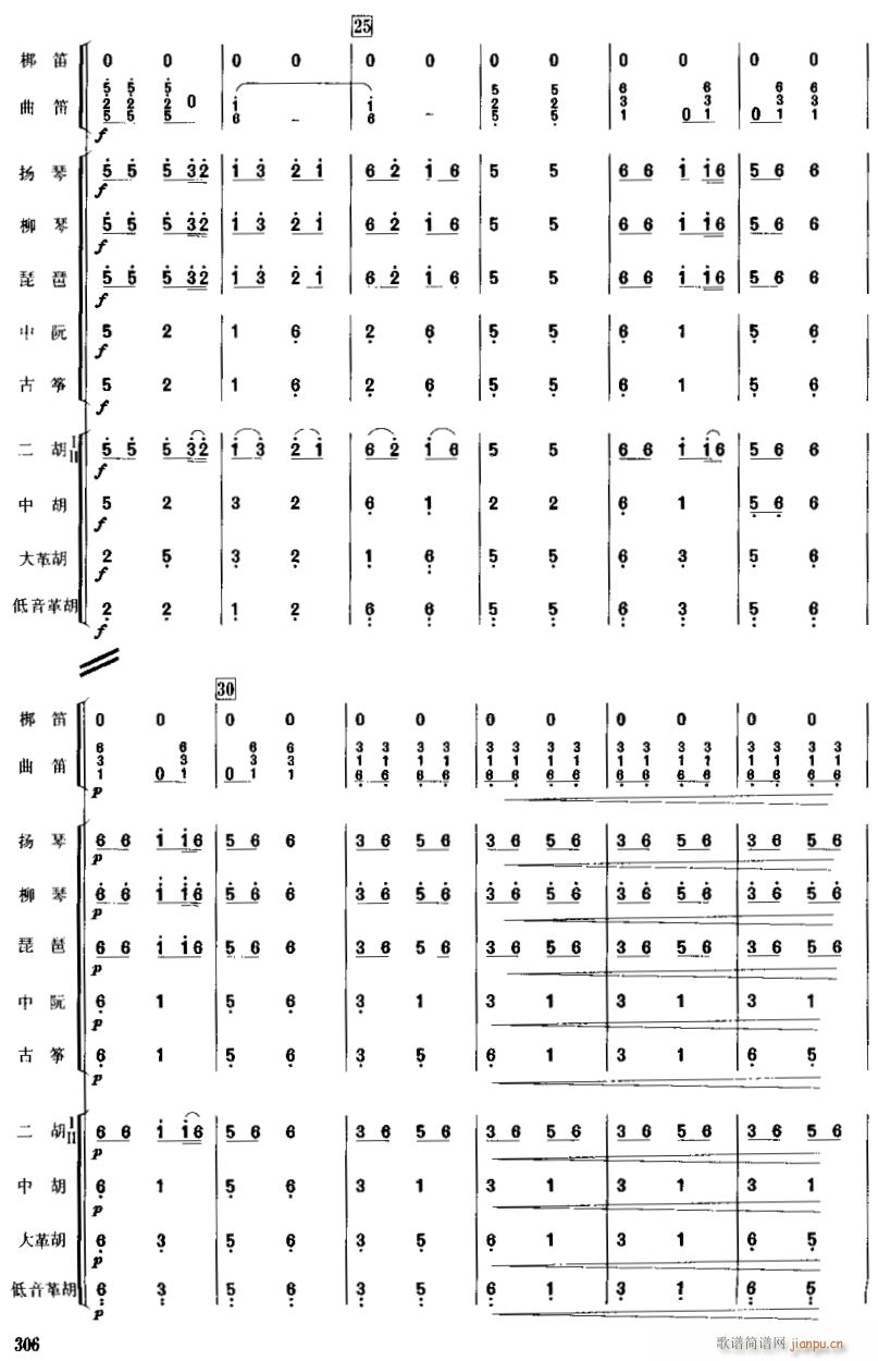 �����3(���V)1