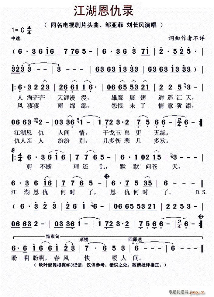 ��������� �ҕ�� ��������� ���}��(ʮ�ּ�����)1