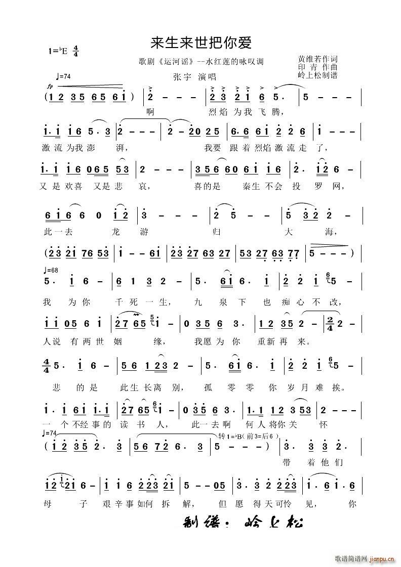 ��(l��i)����(l��i)�������(��i)(���ָ��V)1